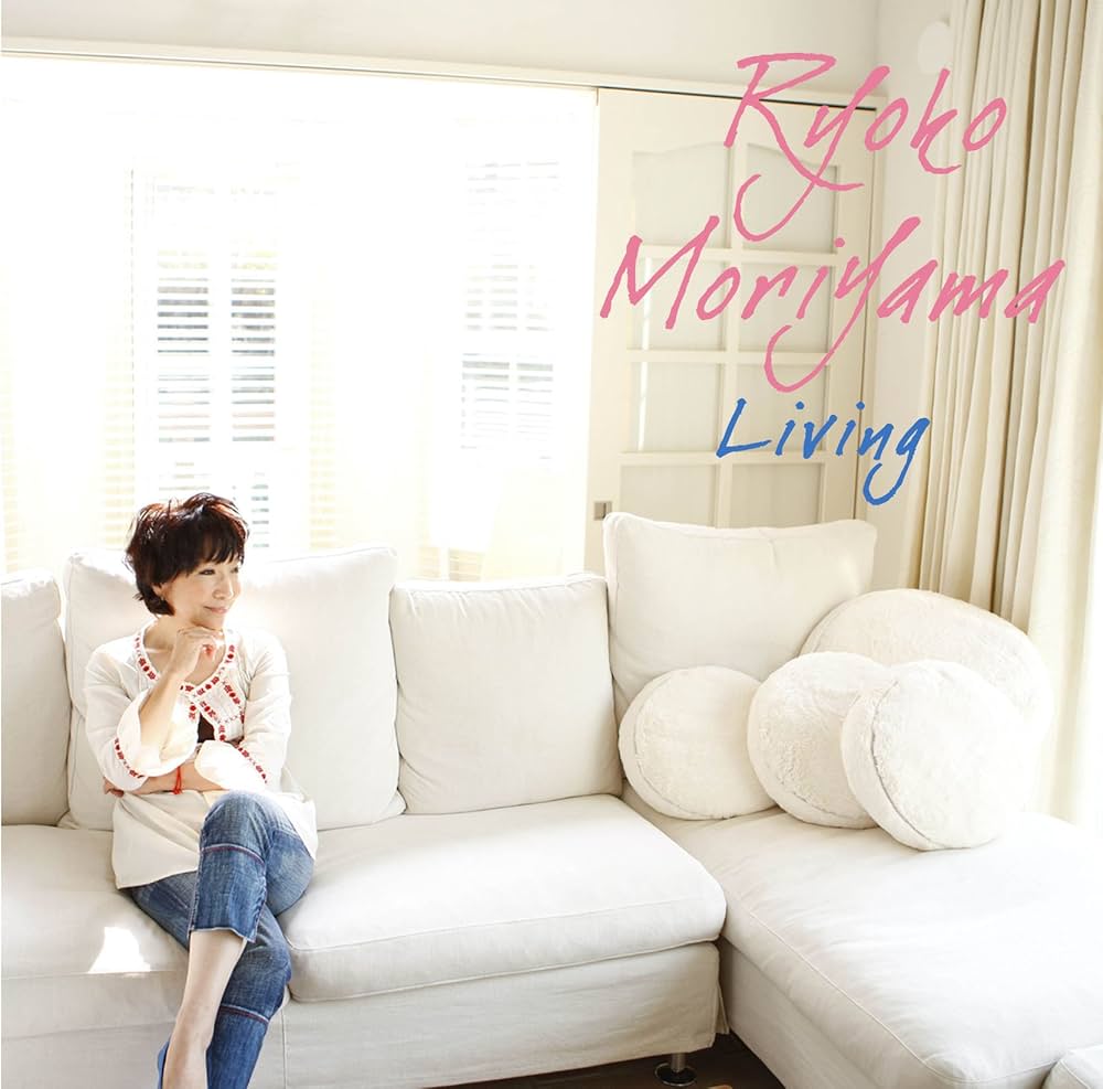 Ω♩　森山良子／In Person Ryoko　CD-4レコード　♪Ω洗浄LP Ω♩ 森山良子／In Person Ryoko CD-4レコード ♪Ω洗浄LP（2025年